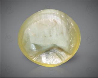 Natural Chrysoberyl Cat's eye  1.06CTS-6598